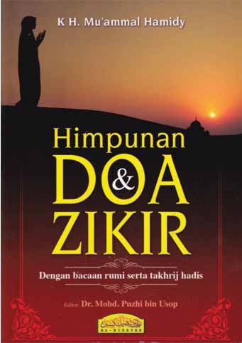 Himpunan Doa & Zikir